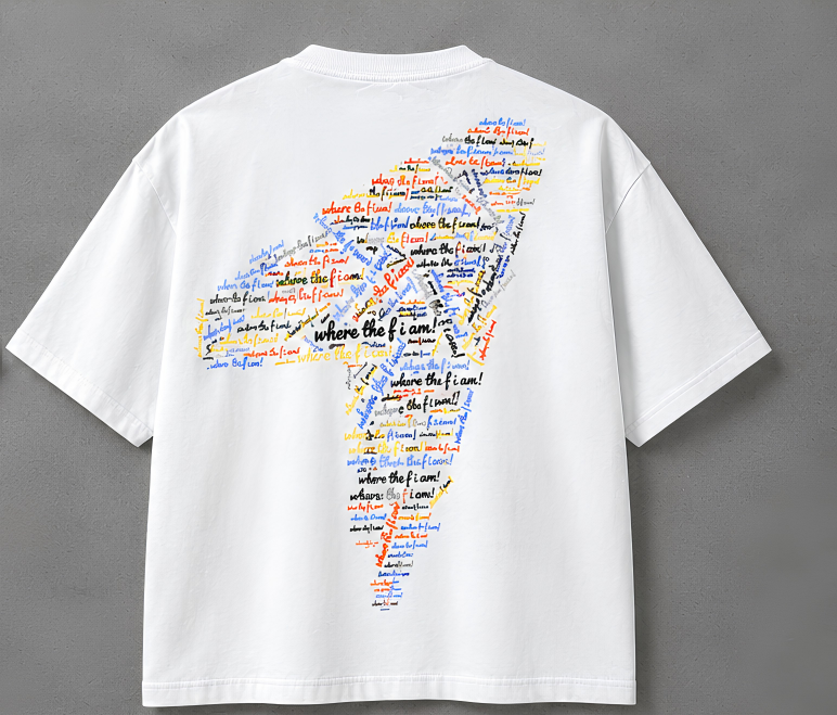 Oversized Graphic TEE. Where The F I Am?